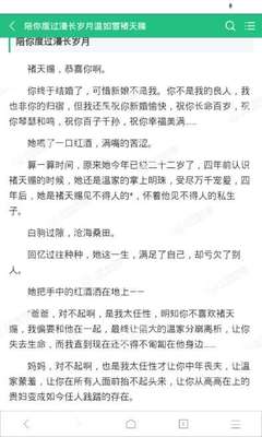 菲律宾黑名单消除出关需要花多少钱_菲律宾签证网